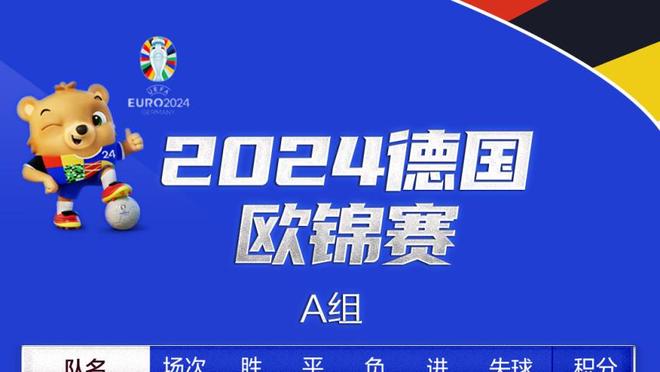 库里本赛季关键时刻152分大幅领先 利拉德&吹羊100分并列第2